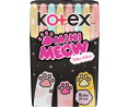 Băng Vệ Sinh Kotex Minimeow Siêu Mỏng Cánh, 8 Miếng